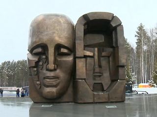 � ������������� ������� ������������ ���������� ������ ������������ "����� ������"