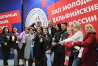 XXII молодежные Дельфийские игры России (24)