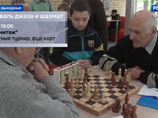 �������� � �������: ������� � ������� ���������, ���� � ���� �����