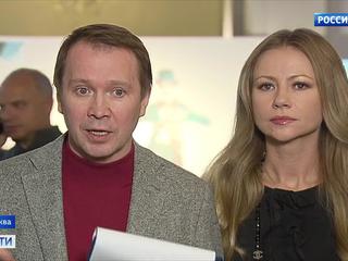 � ������ ����� ������� ������ "���������"