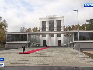 ����������� ����� ���� ����������� �� ����