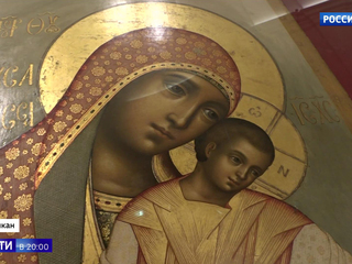 �������� ������� "������� ����"