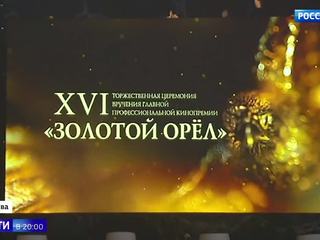 �� ��������� ������ ���������� "������� ����"