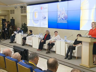 � ������������ ������ ������ ��������� ����������� �������� "������� ����� ������ �����"