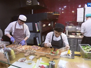 ������� �������� �� ����������������� �����