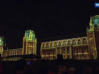 ��������� "���� �����" ���������� �������� ��������