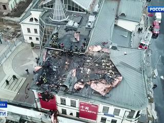 ����� � ���������� �����: ��������� �� ����������