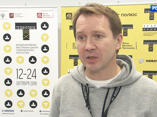 � ������ ������� 13-� ���������-����� ������������ ��������� "����������"