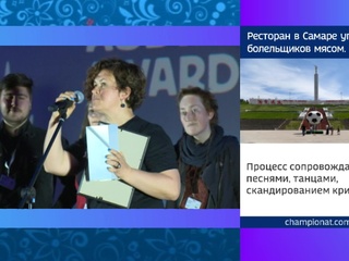 � ������� ���������� ������������� ������������� "�������"