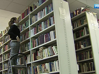 ��������� ���������� ������������ ������� ��������� ����