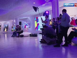 �����-������. ���� �� 5 ������� 2017 ���� (11:40)