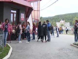 � ����-���������� �������� ����� ������������� "���� �����"